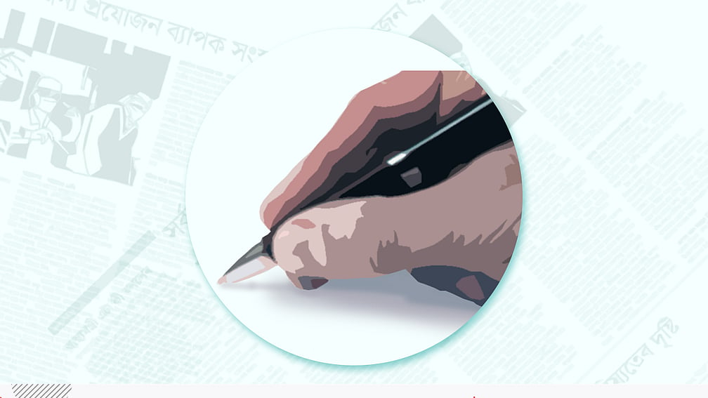 চট্টগ্রামের গ্রন্থাগারটি দ্রুত খুলে দিন
