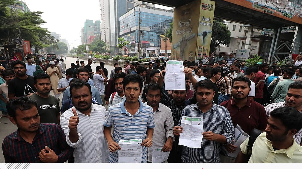 যুব উন্নয়নের নিয়োগ পরীক্ষার প্রশ্ন পাওয়ার চুক্তি হয় ১০ লাখ টাকায়