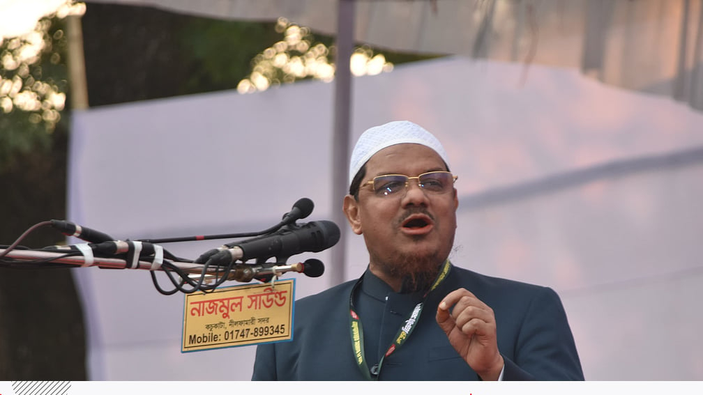প্রথমবার যুক্তরাষ্ট্রে চরমোনাই পীর, কী উদ্দেশ্যে এই সফর