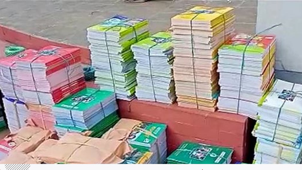 ষষ্ঠ শ্রেণির তথ্য ও যোগাযোগ প্রযুক্তি বই মুদ্রণজনিত ত্রুটি সংশোধনে ফেরতের নির্দেশ