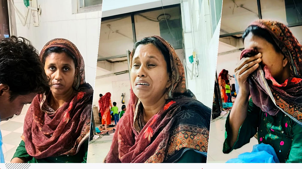 চড়া সুদে ঋণ, অন্যের সহায়তা, জমি বিক্রির টাকায় চিকিৎসা