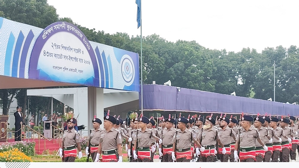 দুই দশকের অপেক্ষা শেষ, পুলিশে যোগ দেবেন ২৪৬ জন প্রার্থী